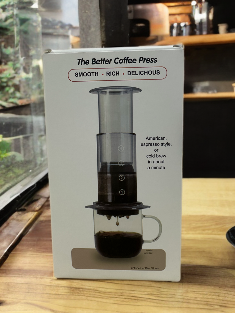 MANUAL COFFEE PRESS